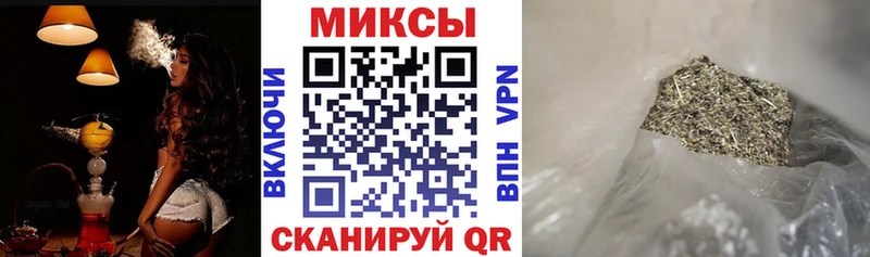 БУТИРАТ BDO 33%  Купить закладки  Кадников 