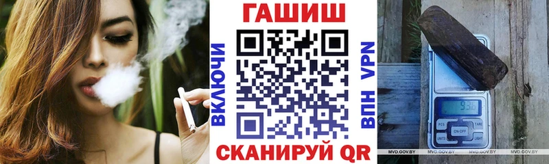 ГАШ Ice-O-Lator Кадников
