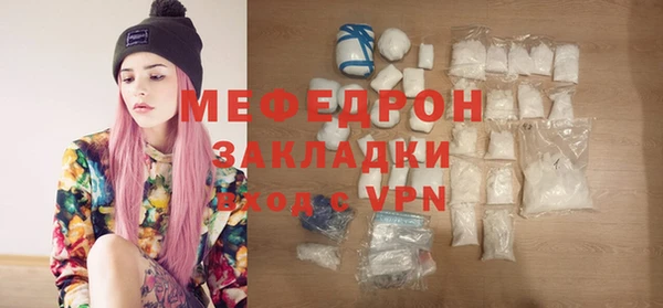 кокаин перу Иннополис