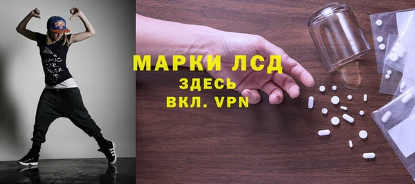 кокаин перу Иннополис