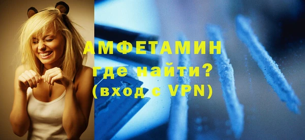 хмурый Инта