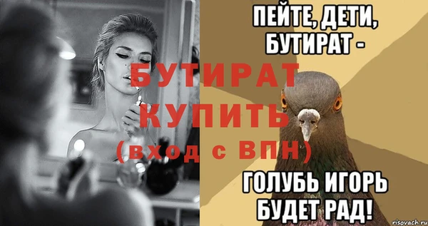 кокаин перу Иннополис