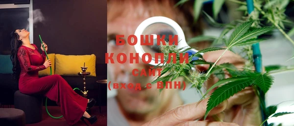 герыч Инсар
