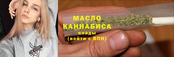 кокаин перу Иннополис