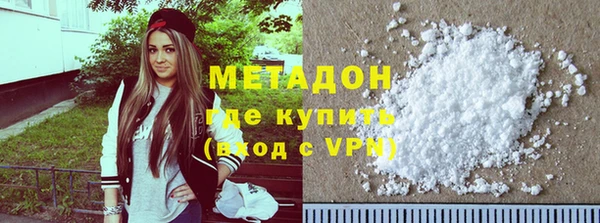 хмурый Инта