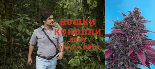 кокаин перу Иннополис