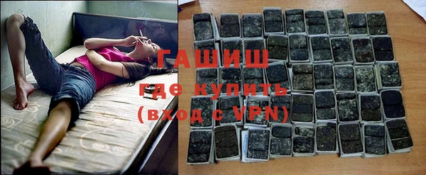 кокаин перу Иннополис