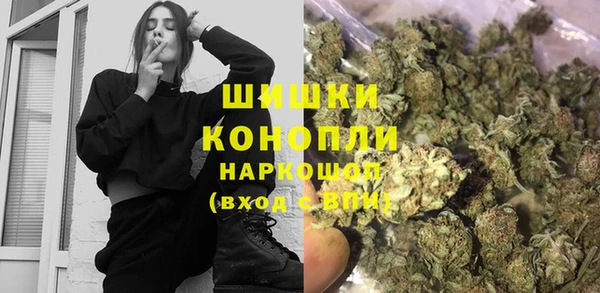кокаин перу Иннополис