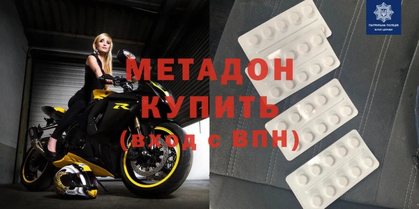 герыч Инсар