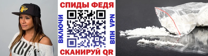 Купить где  Кадников  Первитин мет 