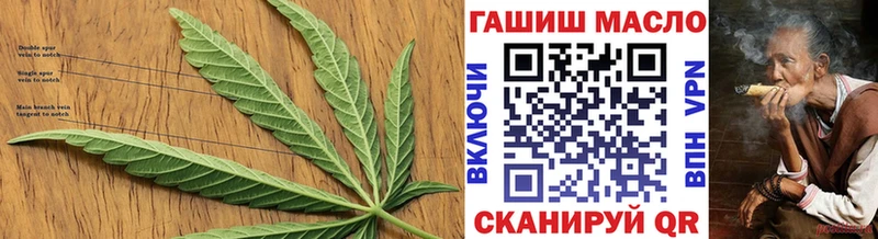 Купить закладки  Кадников  ТГК вейп 